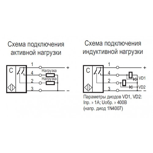 Схемы включения емкостных датчиков